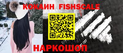 стафф Свободный
