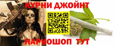 стафф Свободный