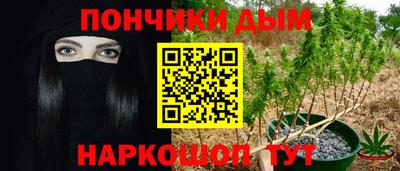стафф Свободный