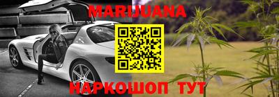 стафф Свободный