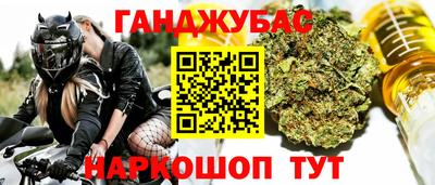 стафф Свободный