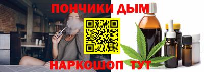 соль ск Северобайкальск