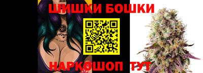 соль ск Северобайкальск
