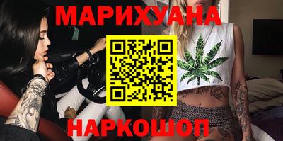 стафф Свободный