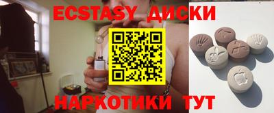 стафф Свободный