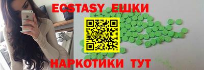 соль ск Северобайкальск