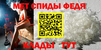 стафф Свободный