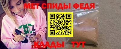 соль ск Северобайкальск