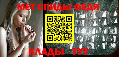 соль ск Северобайкальск